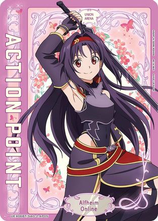 Image of Action Point Card (AP05) (UEX06BT/SAO-2-AP05) - UEX06BT Sword Art Online Vol2