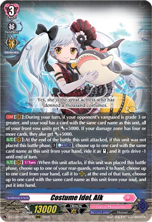 Image of Costume Idol, Alk (DZ-LBT02/002EN) [Lyrical Monasterio Season of Wonders]