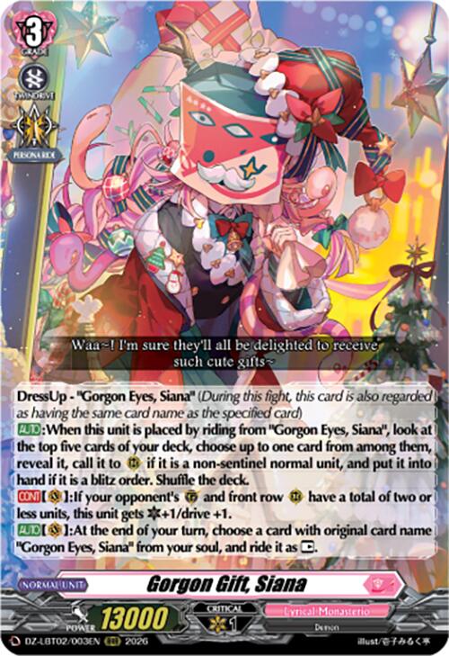 Image of Gorgon Gift, Siana (DZ-LBT02/003EN) [Lyrical Monasterio Season of Wonders]