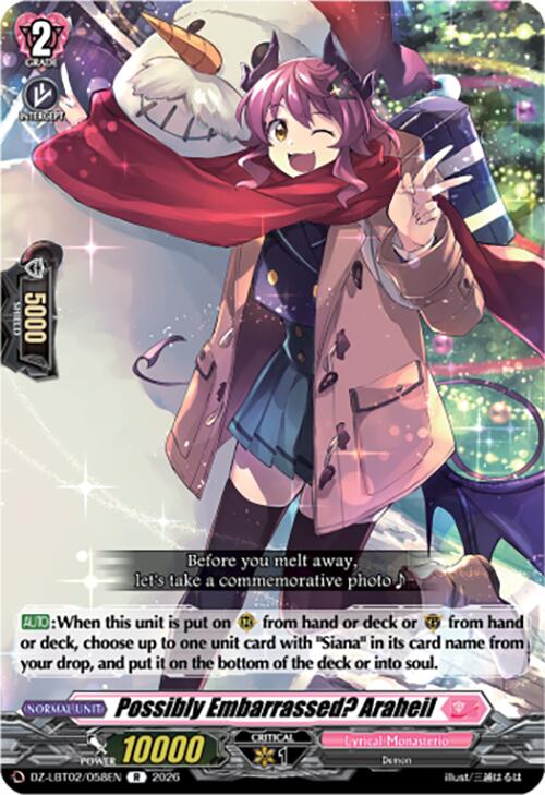 Image of Possibly Embarrassed? Araheil (DZ-LBT02/058EN) [Lyrical Monasterio Season of Wonders]