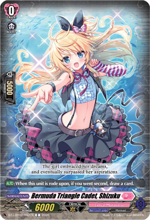 Image of Bermuda Triangle Cadet, Shizuku (DZ-LBT02/092EN) [Lyrical Monasterio Season of Wonders]
