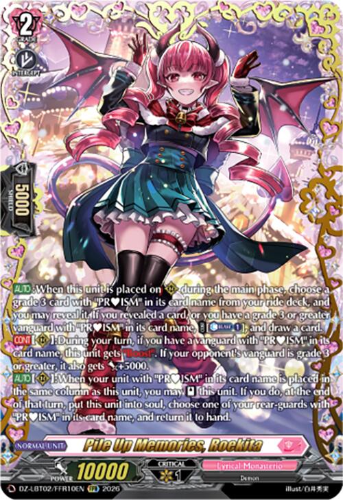 Image of Pile Up Memories, Roekita (DZ-LBT02/FFR10EN) [Lyrical Monasterio Season of Wonders]