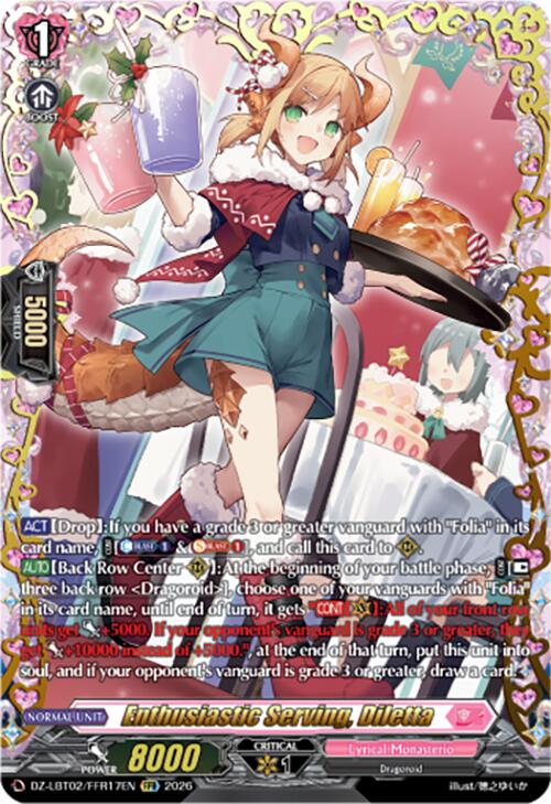 Image of Enthusiastic Serving, Diletta (DZ-LBT02/FFR17EN) [Lyrical Monasterio Season of Wonders]