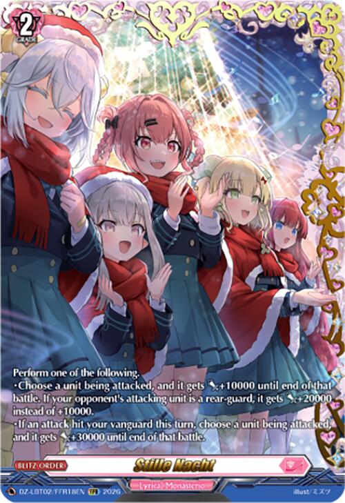 Image of Stille Nacht (DZ-LBT02/FFR18EN) [Lyrical Monasterio Season of Wonders]