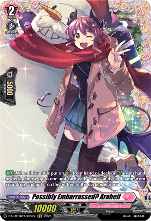 Image of Possibly Embarrassed? Araheil (DZ-LBT02/FR36EN) [Lyrical Monasterio Season of Wonders]