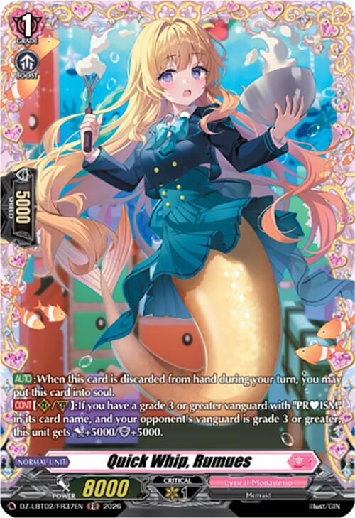 Image of Quick Whip, Rumues (DZ-LBT02/FR37EN) [Lyrical Monasterio Season of Wonders]