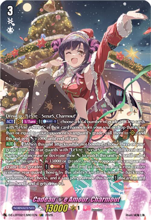 Image of Cadeau e Amour, Charmout (DZ-LBT02/LSR01EN) [Lyrical Monasterio Season of Wonders]