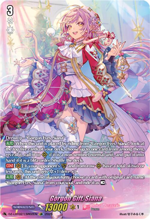 Image of Gorgon Gift, Siana (DZ-LBT02/LSR02EN) [Lyrical Monasterio Season of Wonders]