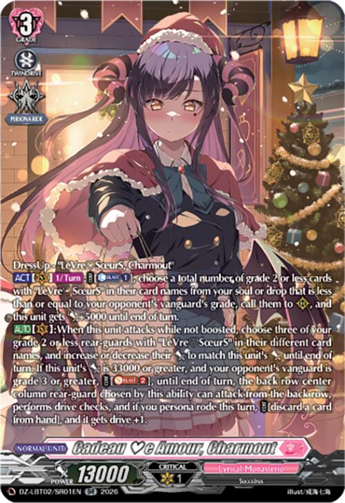 Image of Cadeau e Amour, Charmout (DZ-LBT02/SR01EN) [Lyrical Monasterio Season of Wonders]