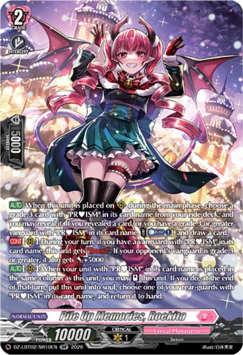 Image of Pile Up Memories, Roekita (DZ-LBT02/SR10EN) [Lyrical Monasterio Season of Wonders]