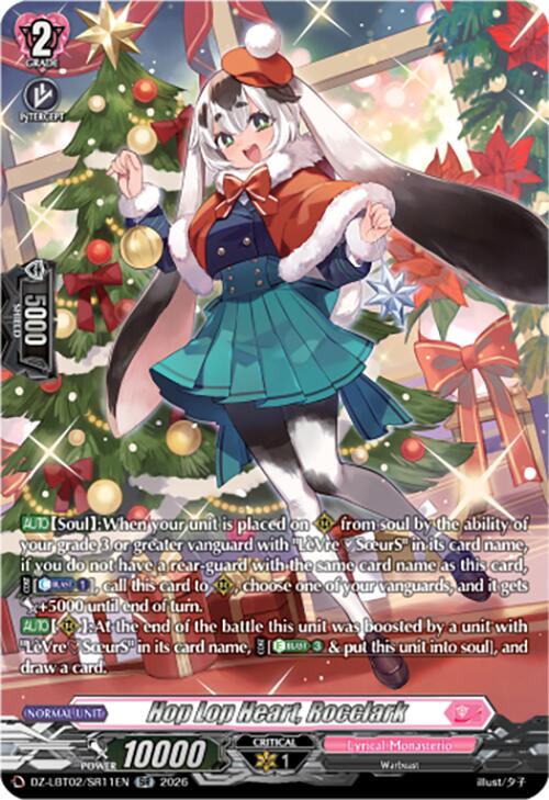 Image of Hop Lop Heart, Rocclark (DZ-LBT02/SR11EN) [Lyrical Monasterio Season of Wonders]