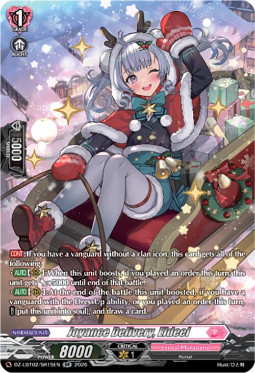 Image of Joyance Delivery, Eldeel (DZ-LBT02/SR15EN) [Lyrical Monasterio Season of Wonders]