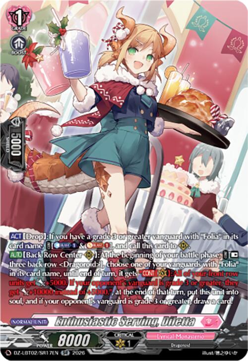 Image of Enthusiastic Serving, Diletta (DZ-LBT02/SR17EN) [Lyrical Monasterio Season of Wonders]
