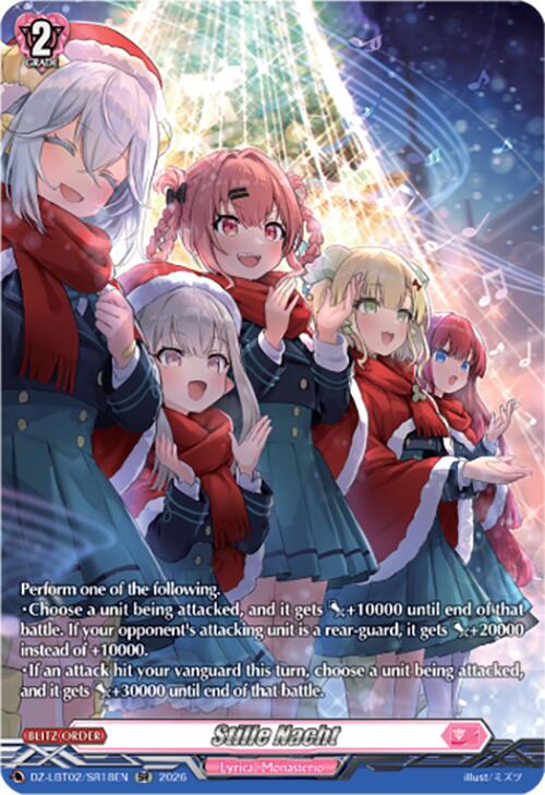 Image of Stille Nacht (DZ-LBT02/SR18EN) [Lyrical Monasterio Season of Wonders]