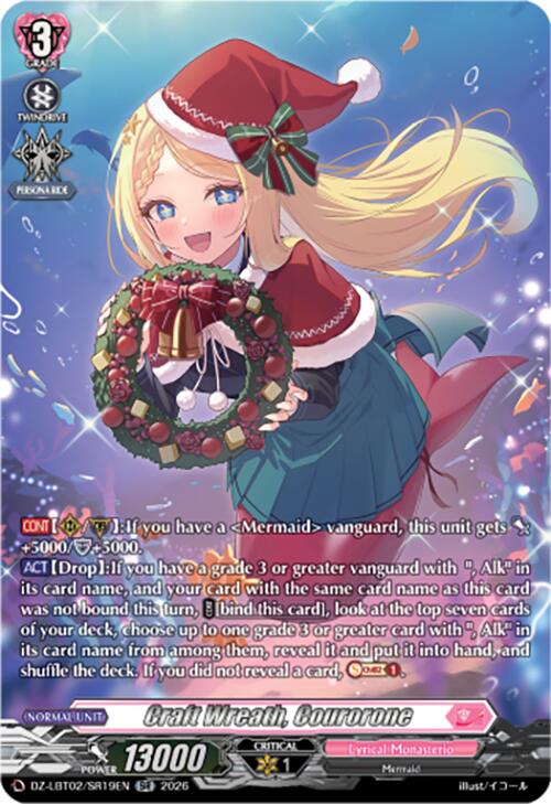 Image of Craft Wreath, Courorone (DZ-LBT02/SR19EN) [Lyrical Monasterio Season of Wonders]