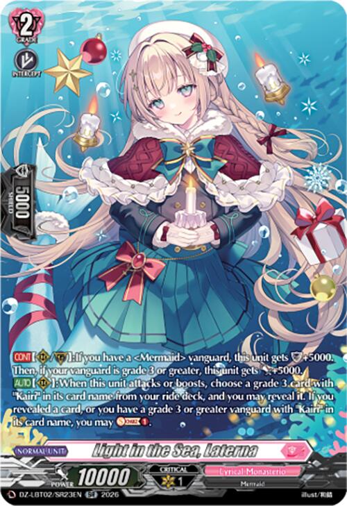 Image of Light in the Sea, Laterna (DZ-LBT02/SR23EN) [Lyrical Monasterio Season of Wonders]