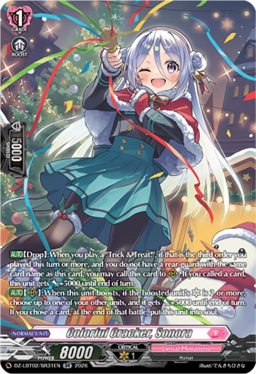 Image of Colorful Cracker, Sonora (DZ-LBT02/SR31EN) [Lyrical Monasterio Season of Wonders]