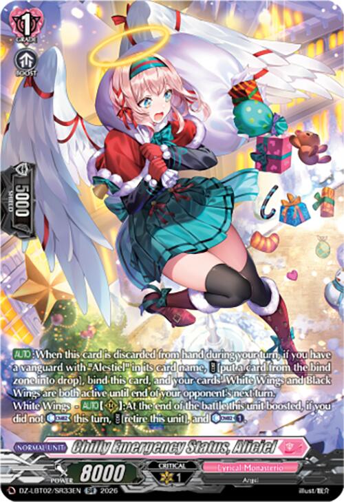 Image of Chilly Emergency Status, Aliciel (DZ-LBT02/SR33EN) [Lyrical Monasterio Season of Wonders]