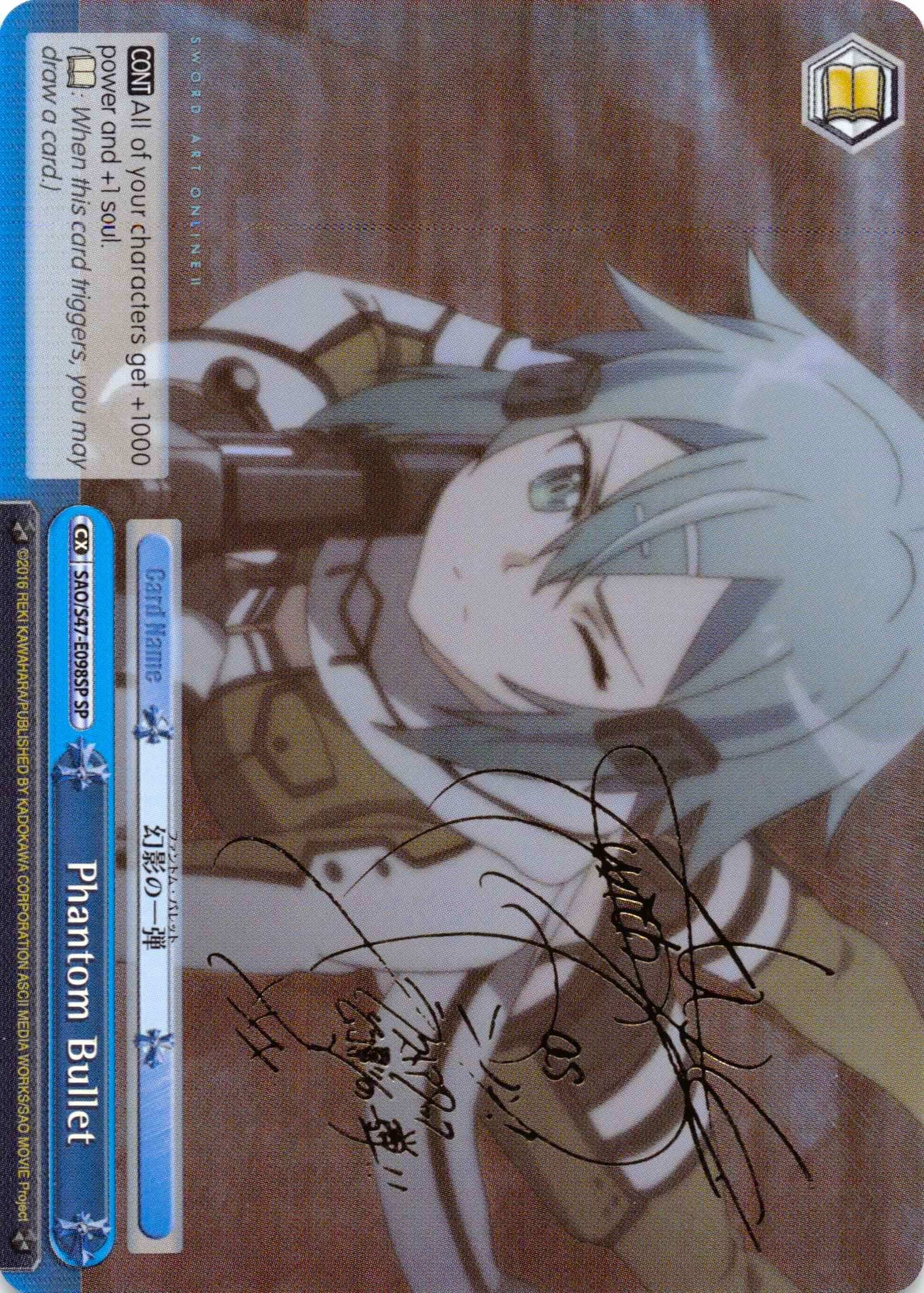 Image of Phantom Bullet (SAO/S47-E098SP SP) [Sword Art Online Re: Edit]