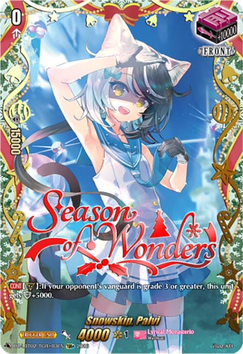 Image of Snowskip, Palvi (DZ-LBT02/TGR+03EN) [Lyrical Monasterio Season of Wonders]