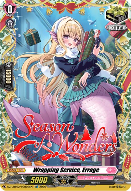 Image of Wrapping Service, Errage (DZ-LBT02/TGR03EN) [Lyrical Monasterio Season of Wonders]