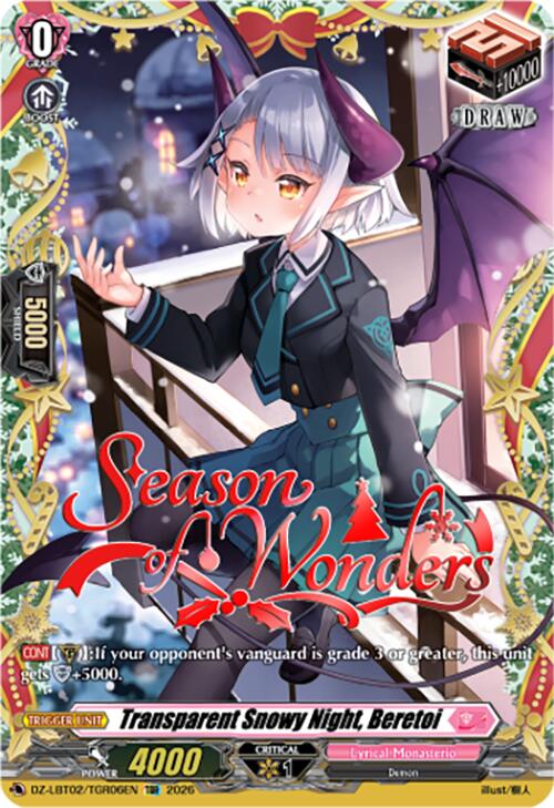 Image of Transparent Snowy Night, Beretoi (DZ-LBT02/TGR06EN) [Lyrical Monasterio Season of Wonders]