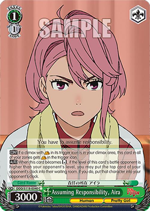 Image of Assuming Responsibility, Aira [DANDADAN]