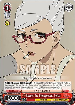 Image of Expect the Unexpected, Seiko [DANDADAN]