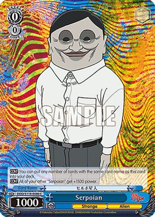Image of Serpoian [DANDADAN]