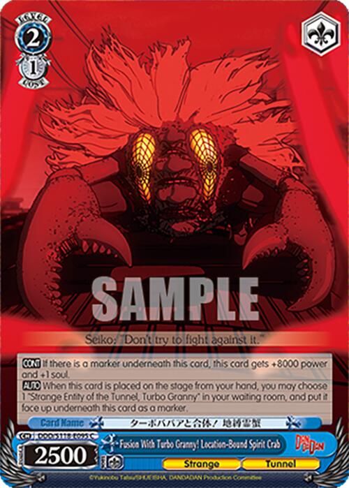 Image of Fusion With Turbo Granny! Location-Bound Spirit Crab [DANDADAN]