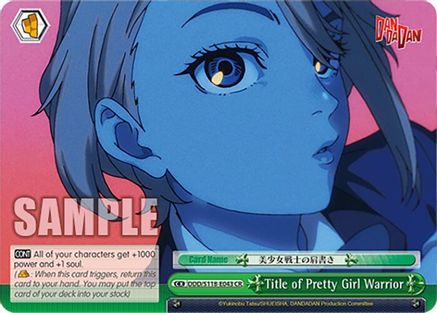 Image of Title of Pretty Girl Warrior [DANDADAN]