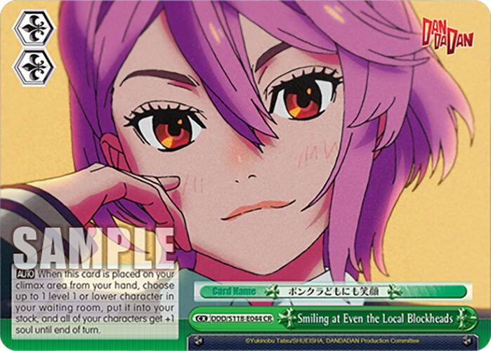 Image of Smiling at Even the Local Blockheads [DANDADAN]