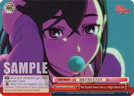Image of The Psychic Power User is a High School Girl [DANDADAN]