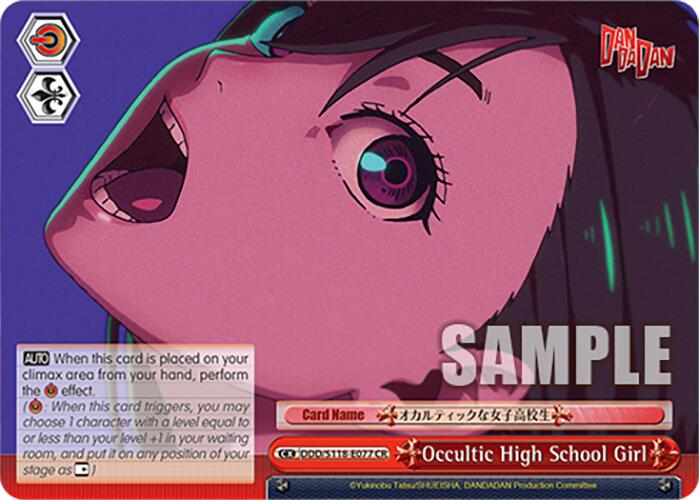 Image of Occultic High School Girl [DANDADAN]