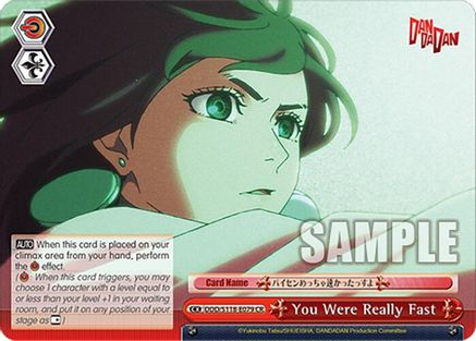 Image of You Were Really Fast [DANDADAN]