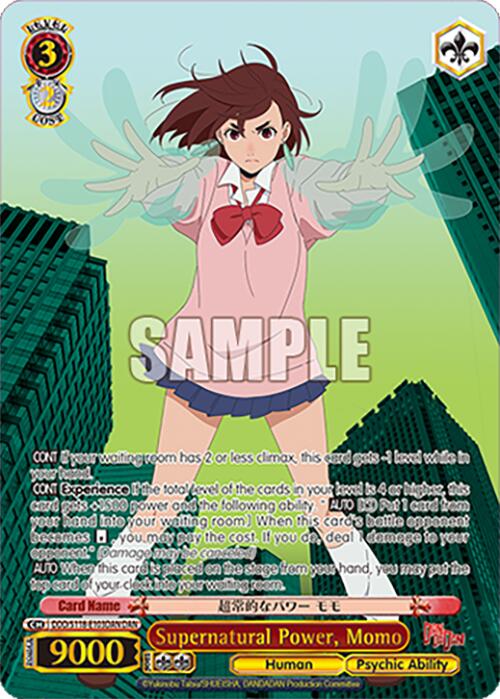 Image of Supernatural Power, Momo [DANDADAN]