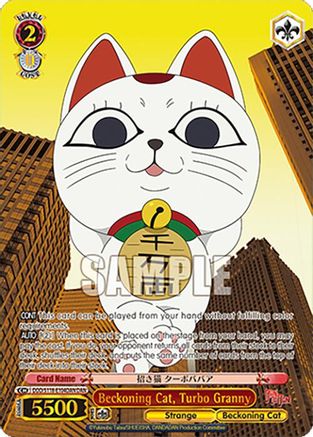 Image of Beckoning Cat, Turbo Granny [DANDADAN]