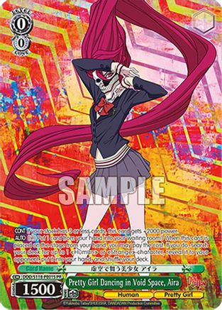 Image of Pretty Girl Dancing in Void Space, Aira (Foil) [DANDADAN]