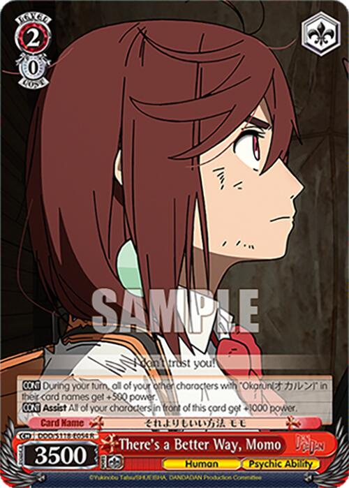 Image of There's a Better Way, Momo [DANDADAN]