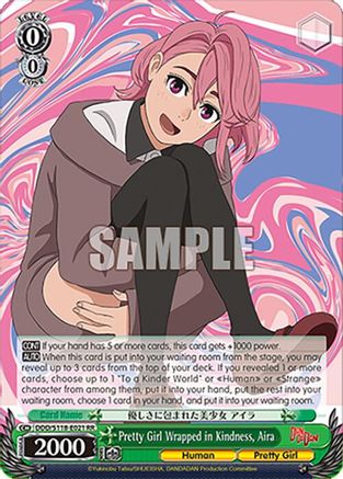 Image of Pretty Girl Wrapped in Kindness, Aira [DANDADAN]