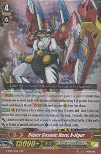 Image of Super Cosmic Hero, X-tiger (G-EB01/S02EN) [Cosmic Roar]