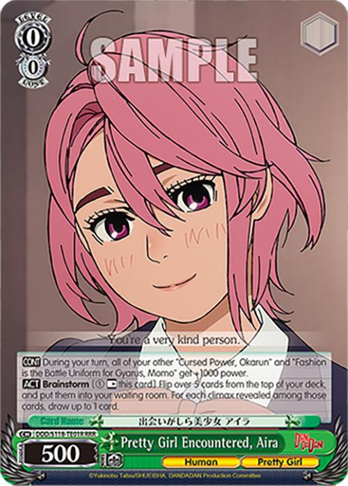 Image of Pretty Girl Encountered, Aira [DANDADAN]