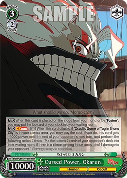 Image of Cursed Power, Okarun [DANDADAN]