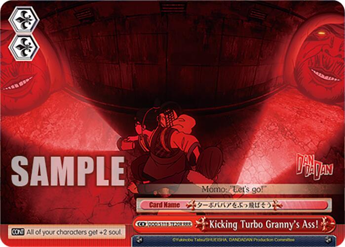 Image of Kicking Turbo Granny's Ass! [DANDADAN]