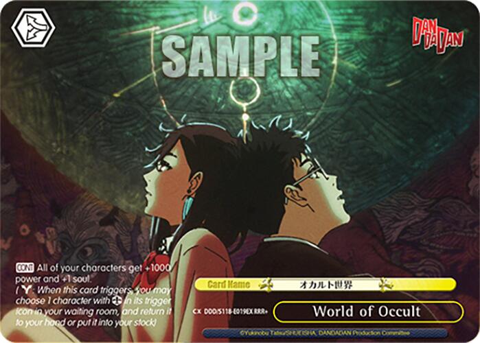 Image of World of Occult [DANDADAN]