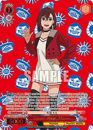 Image of Casual Wear, Momo [DANDADAN]