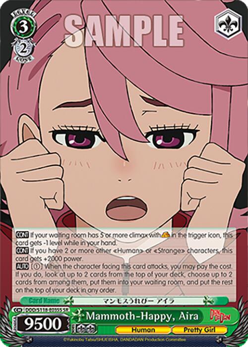 Image of Mammoth-Happy, Aira [DANDADAN]