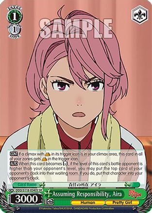 Image of Assuming Responsibility, Aira [DANDADAN]