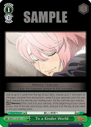 Image of To a Kinder World [DANDADAN]