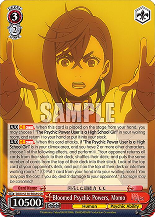 Image of Bloomed Psychic Powers, Momo [DANDADAN]